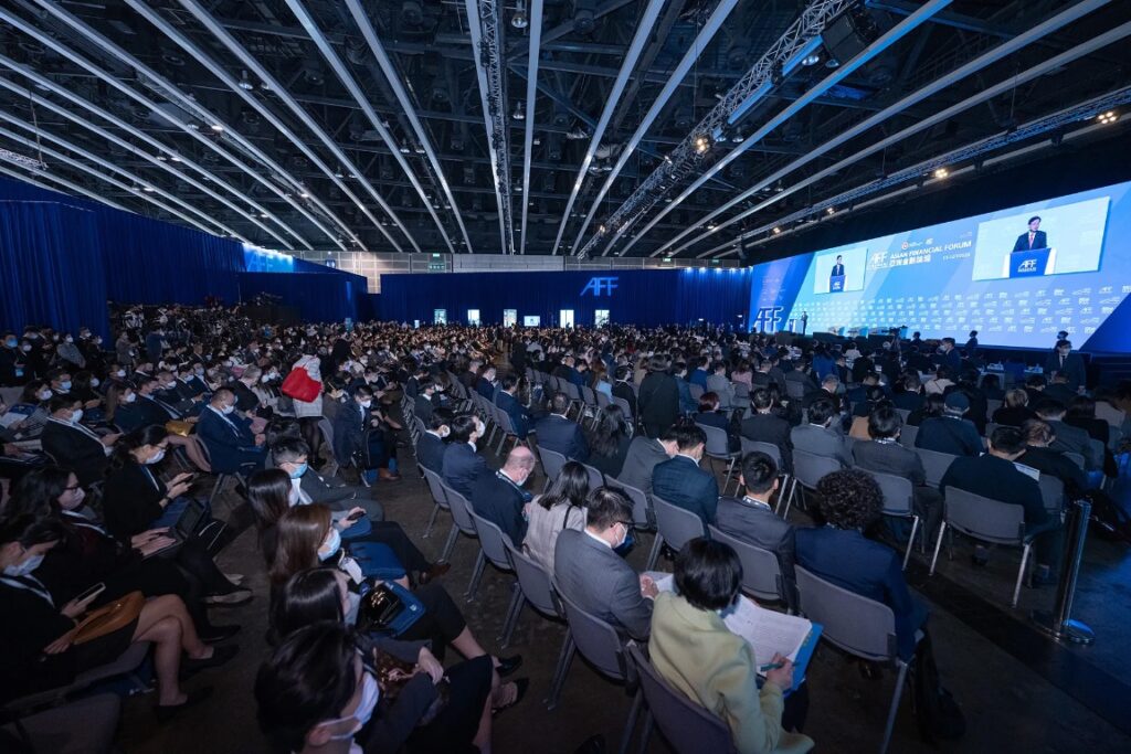 Asian Financial Forum 2024 to Be a Beacon of Finance in Turbulent Times