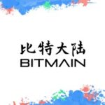 bitmain technologies